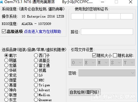 ԿWIN7