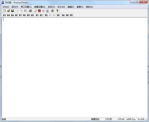 Protocoltester v1.50