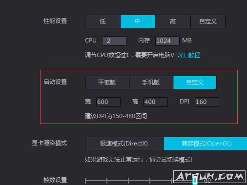 抖音自动评论引流脚本