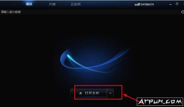 ii影音