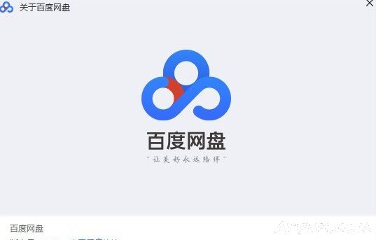 ٶƱЯ22Mԭ澫