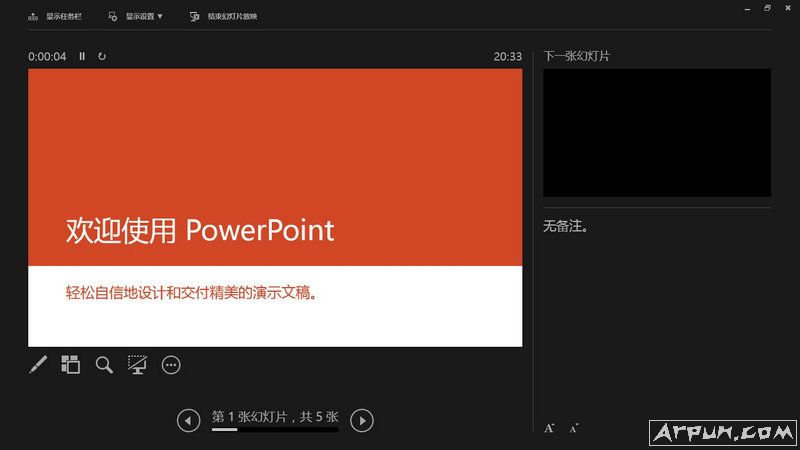 excel 2013兼容包