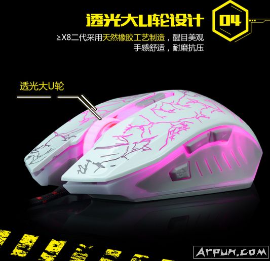 JS-X8 ʥһX8