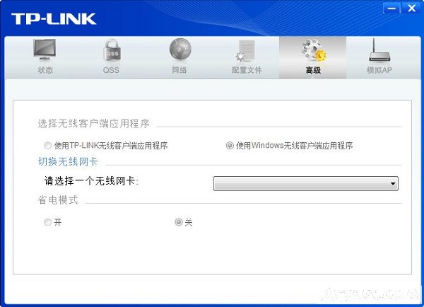 TL-WDN5200H免驱版