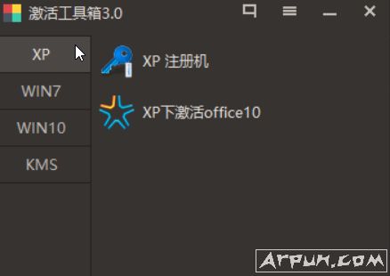 windows&office
