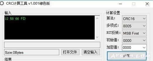 CRC㹤