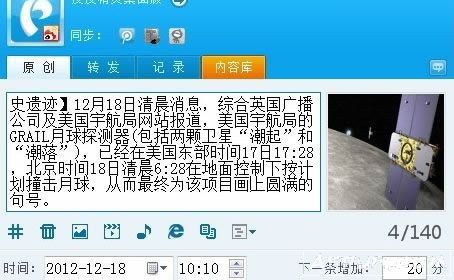 Windows7½ֽĹ