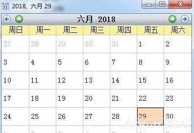 FRSCalendar
