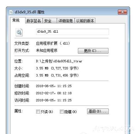 d3dx9_35.dll