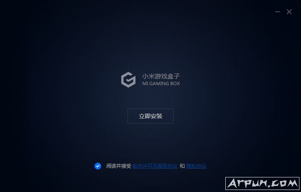 小米游戏盒子