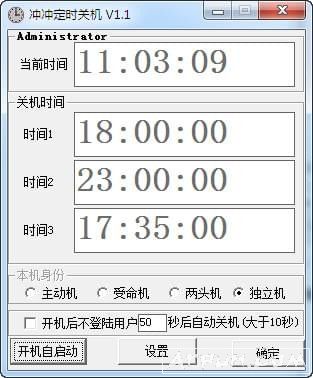 嶨ʱػ