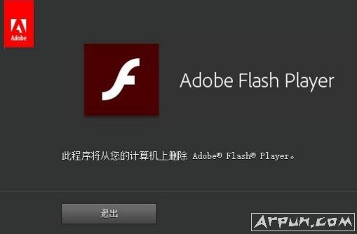 Adobe flash playerжع