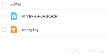 winrar-x64ᰮƽ޹