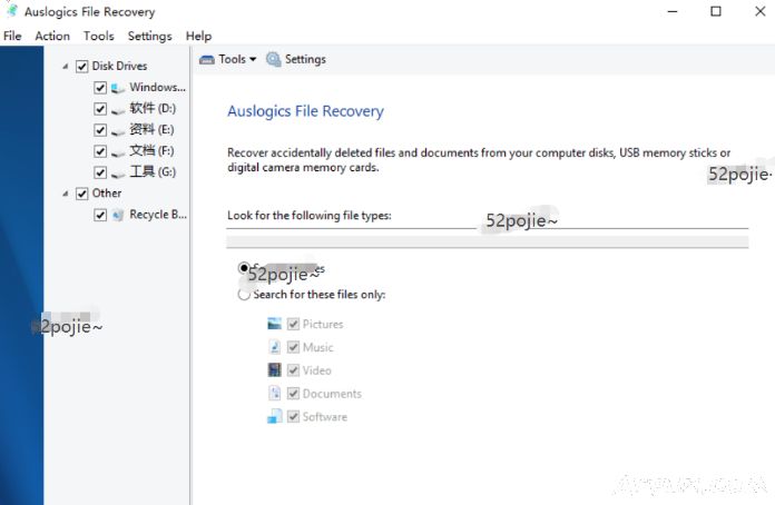 Auslogics File Recovery ݻָ