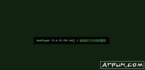 KenPlayer视频解码播放器