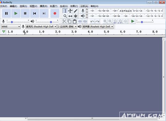 音频编辑录音器(Audacity)