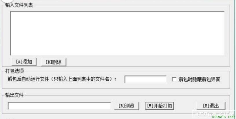 ExeCreatorǿļ