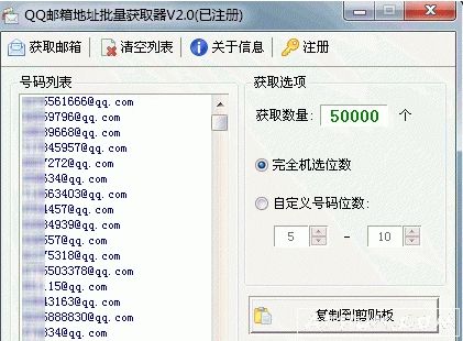 QQַȡ