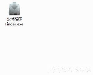 MyFinder完整包