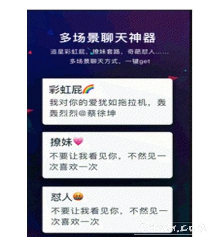 吃鸡快捷键盘