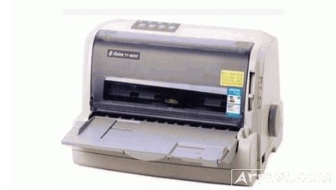 爱信诺sk300ii打印机驱动