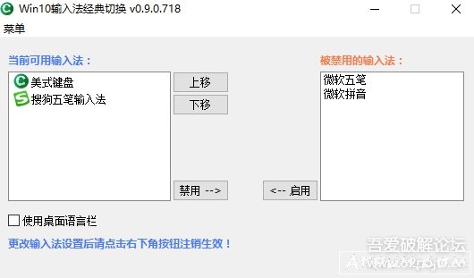 WIN10뷨عWIN7״̬EXE