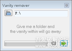 ļԶɾFolder Vanity Remover