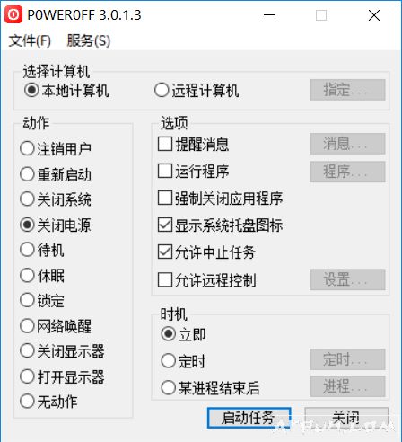 164kbʱػ