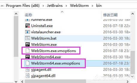 webstorm  ƽⲹ