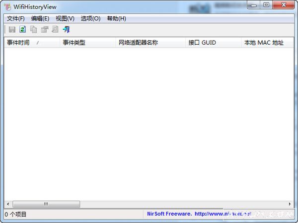 wifihistoryview