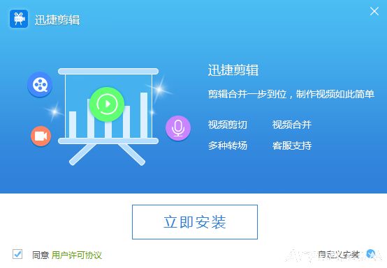 大华DAV文件播放器