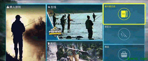 钓鱼模拟世界中文补丁包