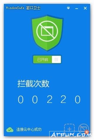 WindowSafe ʿ