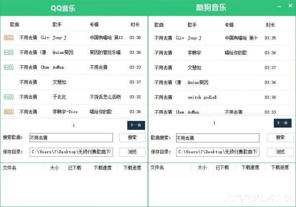 QQֿṷع