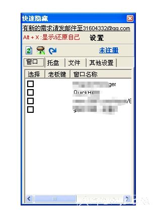 칫ҿϷʹڹ