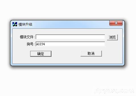 广联达转换工具