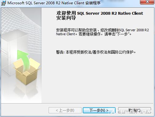 sql 驱动客户端