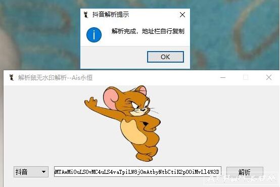 ɨDܹ