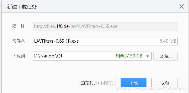 qt_音频出现问题解决文件