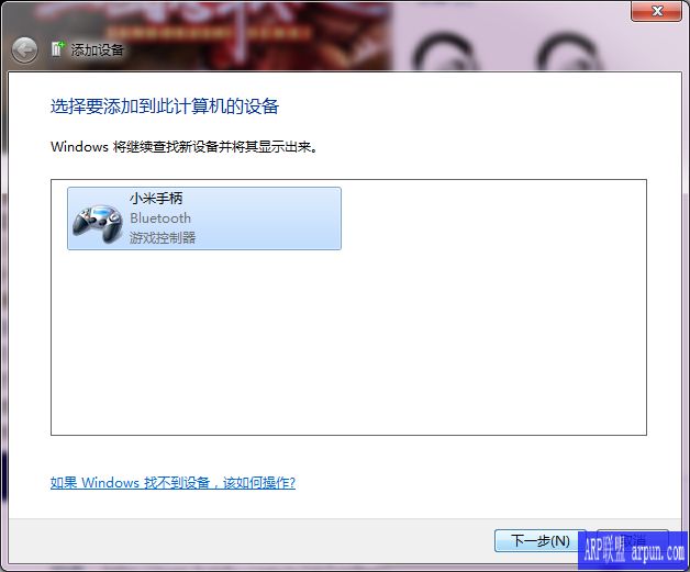 СֱPC
