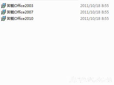 Office2003_2007_2010޷ж