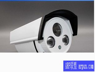 英视通摄像机搜索工具