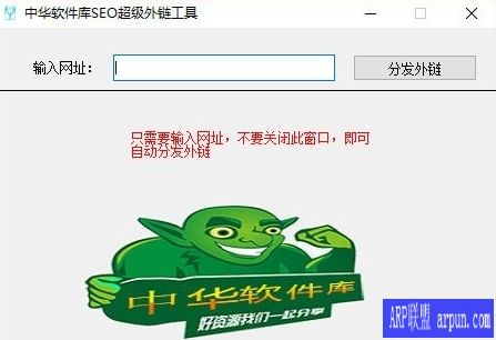 лSEO