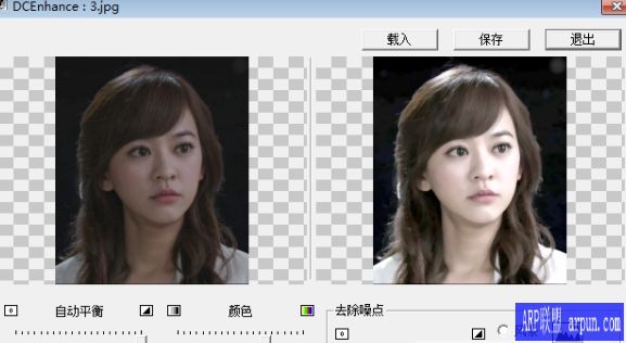 Digital Camera模糊的照片变成清晰的照片