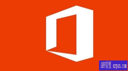 Office2016三合一精简版