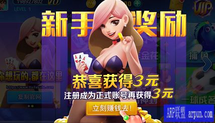 保时捷棋牌