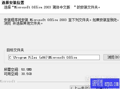 �����ƽ�Word�ĵ����Ʊ༭�ķ���