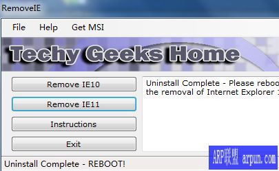 win7系统IE10/11强制卸载工具