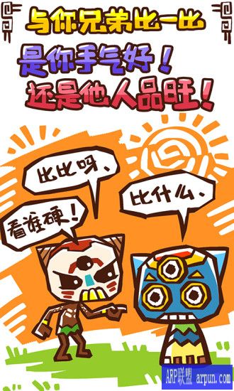 多宝体育- 多宝体育官方网站- 多宝体育APP下载 DUOBAO SPORTS博乐棋牌官网最新版分析：网络棋牌的六大要点